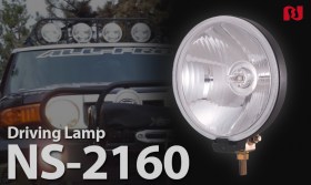 Sirius NS-2160 6 inch round driving lamp