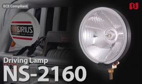 Sirius NS-2160 6 inch round driving lamp