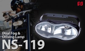 シリウス　NS-119　両用　フォグ- / ドライビングランプ　H3 12V 55Wハロゲンバルブ　ECE認証　一対