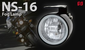 シリウス　NS-16　2.5インチ　フォグランプ　丸い　H3 12V 55Wハロゲンバルブ　ECE SAE認証　一対