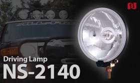 Sirius NS-2140 round halogen driving Lamp