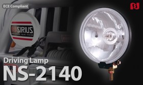 Sirius NS-2140 round halogen driving Lamp