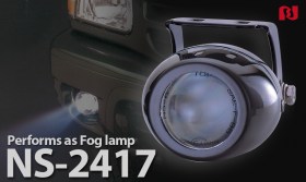 NS-2417 round 1.9 inch projector fog lights a pair